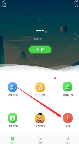 南华县公安局关于征集“村霸”“乡霸”“沙霸”“矿霸”“街霸”“市霸”等涉黑涉恶犯罪线索的通告