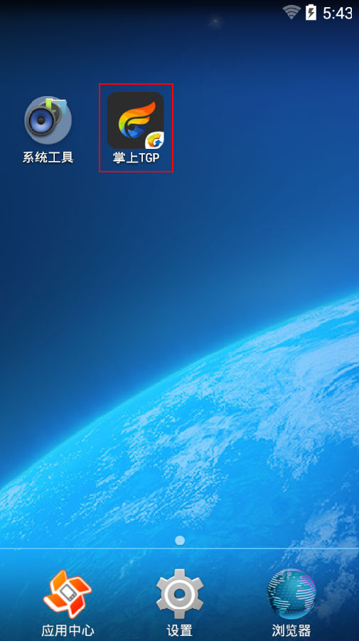 刚刚，财政部出手！中行、建行、交行，重磅官宣！