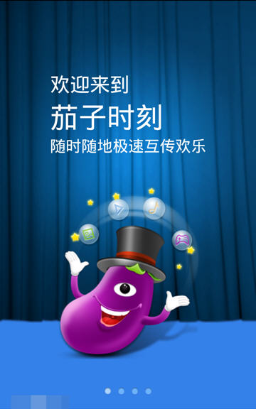 蔚来：5纳米智驾芯片正式量产上车