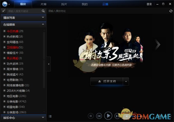 为什么手机上的「虚拟社交」无法替代现实中的面对面交流？