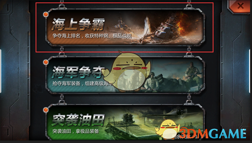 宝钗为何不直接送画具给惜春？