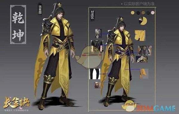 徐小明：日线低9(0113)