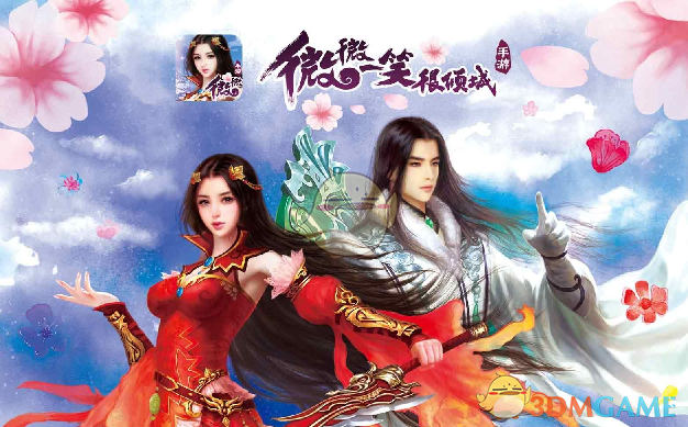 步行者120-119逆转险胜骑士