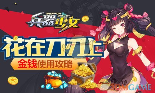 金价暴涨！创5年最大涨幅！金饰价格重回960元/克，美亿万富翁呼吁暂停关税政策