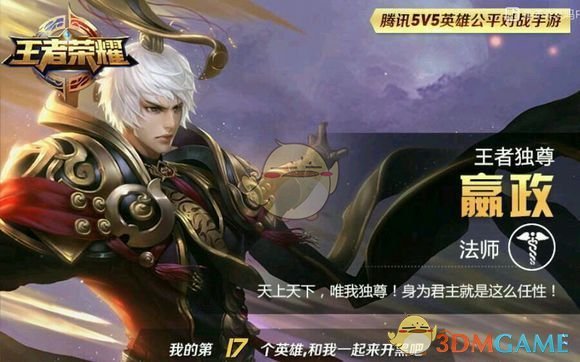 肖飞称术中离开患者40分钟不属实