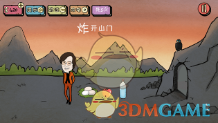 蒂格：相较尼克斯绿军能无限换防