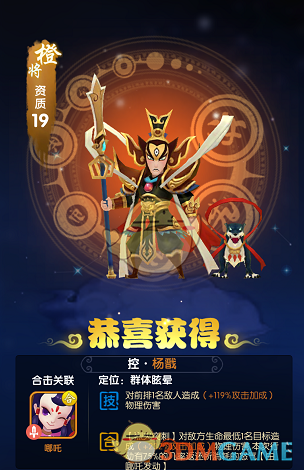 国防部：人民军队全时待战！