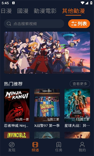 2025 年 4 月 10 日，美冠杯迈阿密国际 3：1 逆转战胜洛杉矶 FC，挺近半决赛，如何评价这场比赛？
