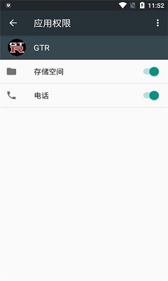 邱贻可女儿想要报名捡球培训班