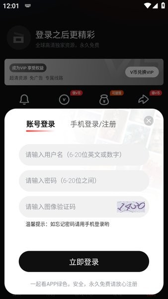 墨西哥市长候选人直播遭枪杀