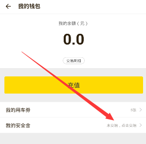 周鸿祎谈企业家如何做IP