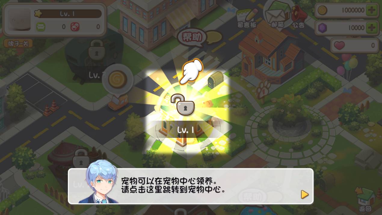宠物离开前真的会满含泪水