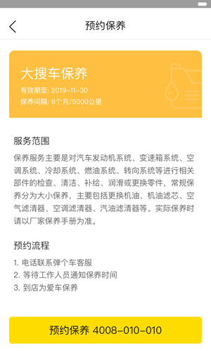 怎么才能让孩子变得爱看书？