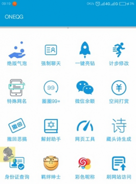 边吃饭边喝水会消化不良？）