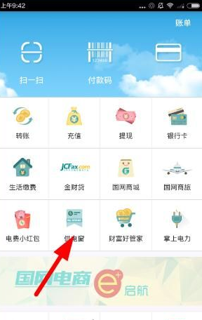 如何看待 4 月 22 日 wegame 上发布的《: 世界》的配置要求？