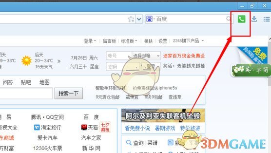 如何判断一份工作是否能真正发挥自己的优势？这对你选择工作有多大影响？