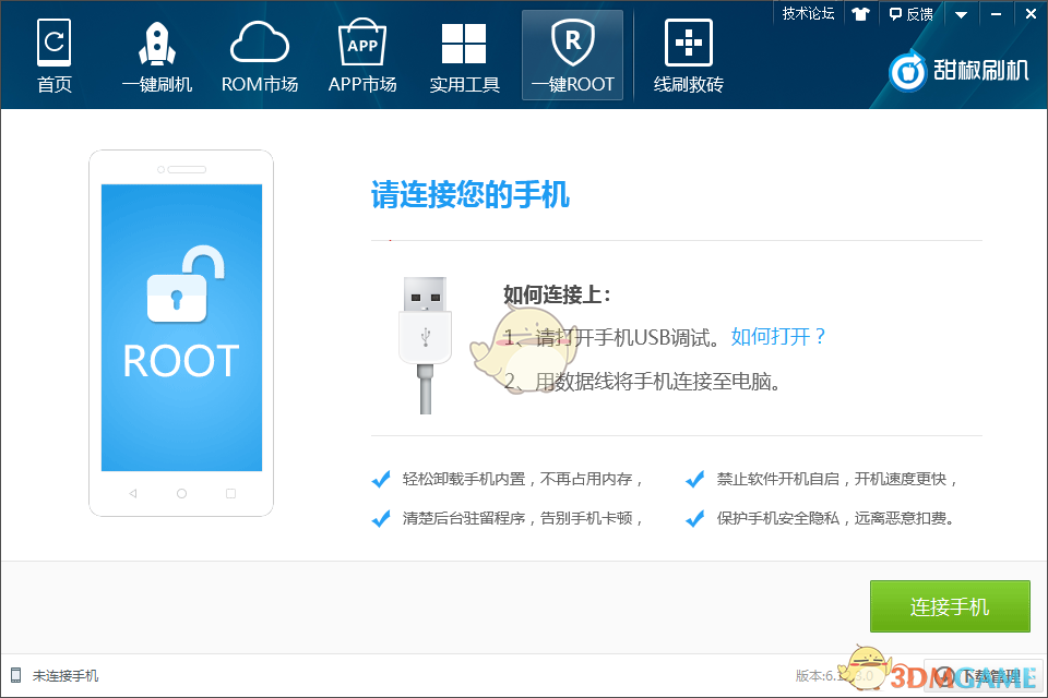 我国启动海洋伏季休渔执法行动