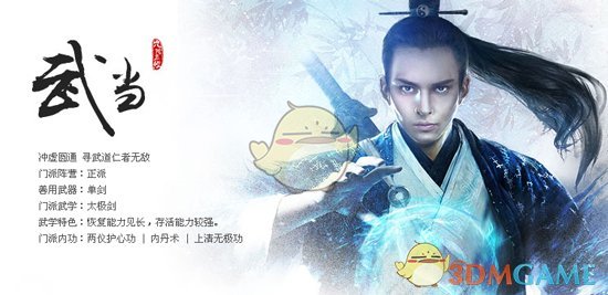 马斯克让 xAI 以全股票交易方式收购 X，两者估值 800 亿和 330 亿美元，商业上如何解读？）