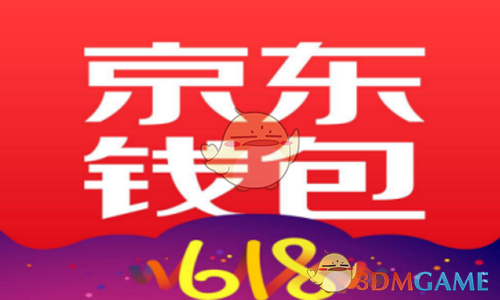 确定了！小额豁免取消，对中国所有产品的总关税达54%！所有国家加10%基准关税！