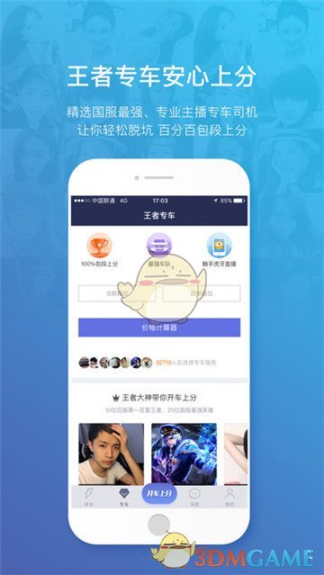 北京一女子患癌后担心自己死后丈夫再娶，便在去世前以一千元的价格把房子卖给大儿子，去世后丈夫被赶出家门，法院结果出乎意料