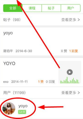 一大学突然宣布：停招27个本科专业！