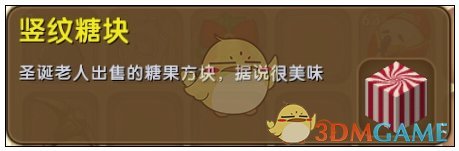 北京发布e起辟谣同心护网倡议书