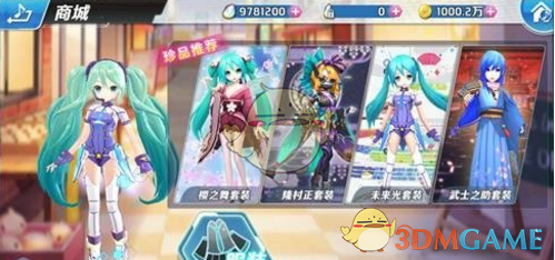 张本智和深受雨果夺冠冲击