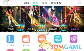 贷款155万买迈巴赫跑网约车，我算了一笔账，结果扎心了……