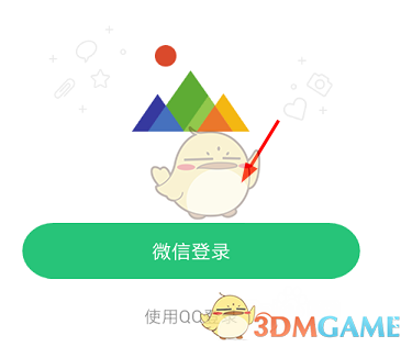 国足主帅正式亮相