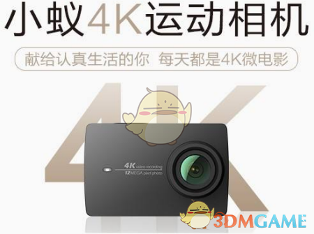 7.8元京东外卖迟到免单骑手还赚8元