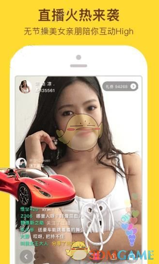经纪人回应章子怡华表奖摔倒