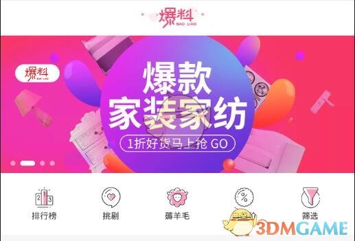 到手就贬值的4本证书