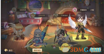 三亚市卫健系统举办职工运动会