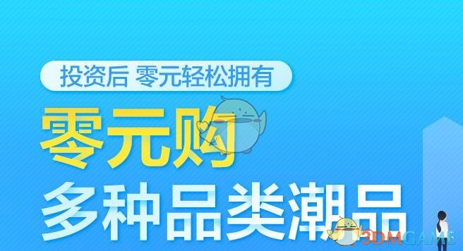 携手开创中法合作新时代