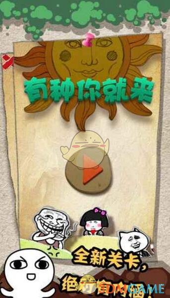 破案了，王楚钦回到北京，变故更多细节曝出，孙颖莎太暖心了