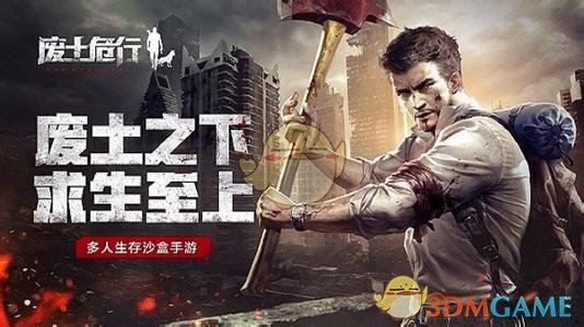普京与特朗普特使闭门会谈3小时