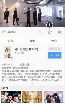 早睡简直就是人类的无敌作弊器