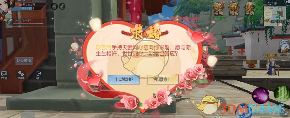 76 岁老人搭建 1200 平米三层木楼，全程没用一颗铁钉，这真的能实现吗？背后有哪些建筑技艺？