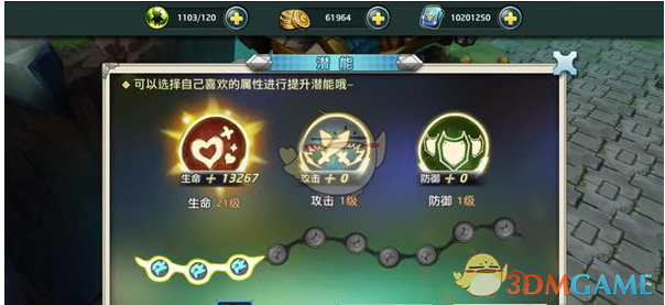 国家统计局：2024年全国居民人均可支配收入41314元