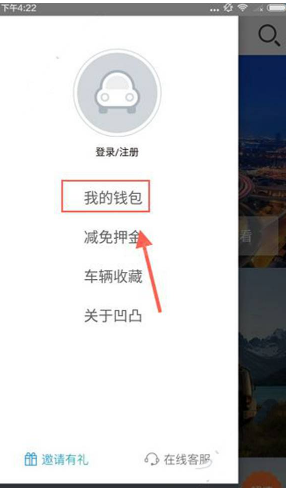 杨超越新剧刚出场就下线了