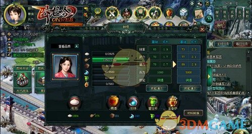 PCS（Pcs.是什么意思）