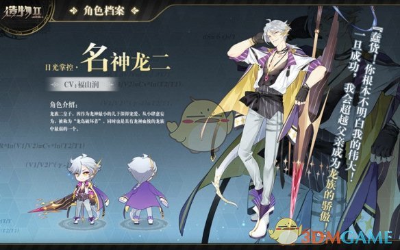 被父母寄予厚望并砸锅卖铁支持读书的农村大学生，自己几经努力却仍表现平平、毫无建树，这种情况常见吗？