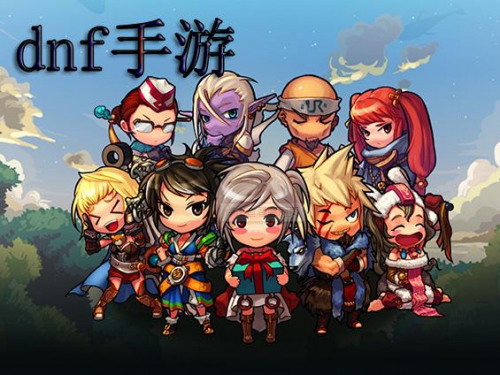 白羊座生日快乐