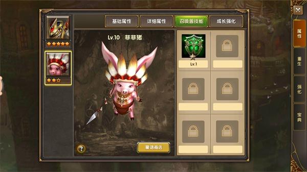 2025 春节档新片预售票房破 10 亿，你提前买电影票了吗？今年为何预售票房如此火爆？