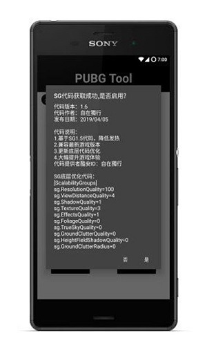 你工作中的通勤有多远？