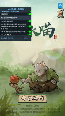 缘尽时，能与你形同陌路。
