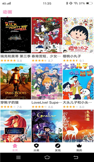 中方是否计划接回在美的非法中国移民？外交部回应