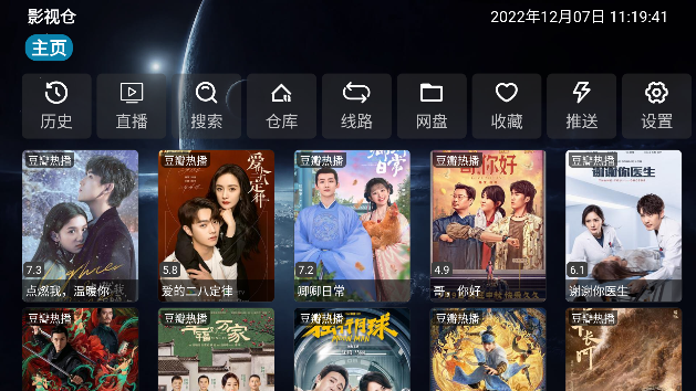 黄晓明，突然发声！