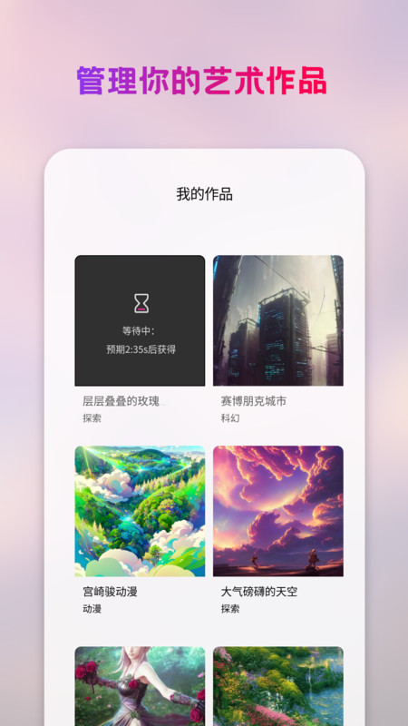 杭州18岁男孩割掉自己生殖器官，丢进马桶冲掉，问他为什么？回答让人意外