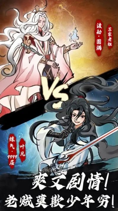 广西两女教师打学生被停课